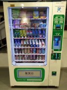 只要你選準行業(yè)，生活會越來越好